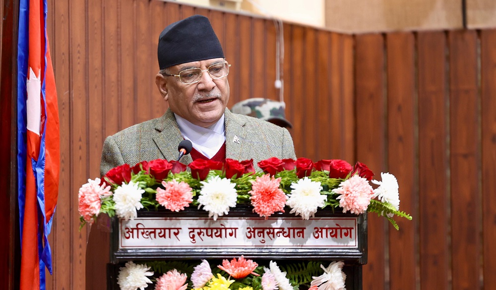 भ्रष्टाचार निवारणका लागि अहिलेको प्रयत्न र परिणाम पूर्ण छैन : प्रधानमन्त्री दाहाल